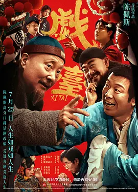 刘爽的视频vk